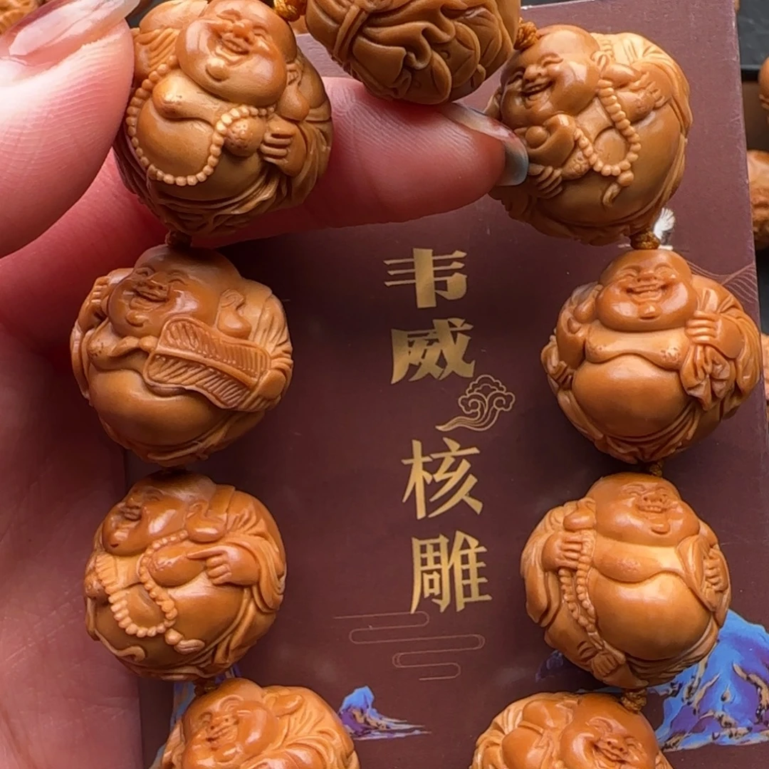 手串橄榄核橄榄核