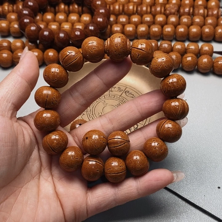 桃核手串苹果16全品16颗