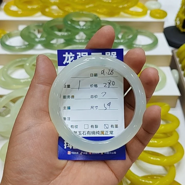 【闪购商品】未镶嵌岫玉手镯金*人岫玉