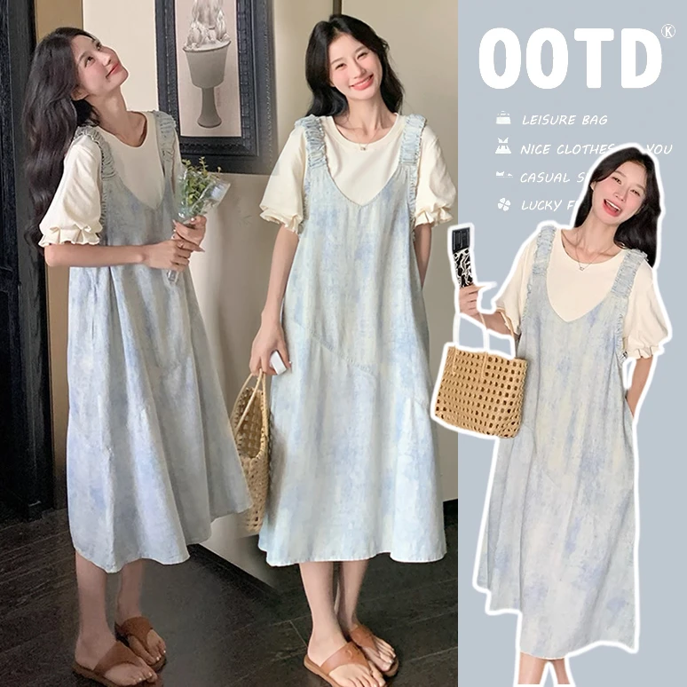 孕妇装夏季潮款孕妈穿搭扎染连衣裙夏装短袖上衣中长款裙子两件套