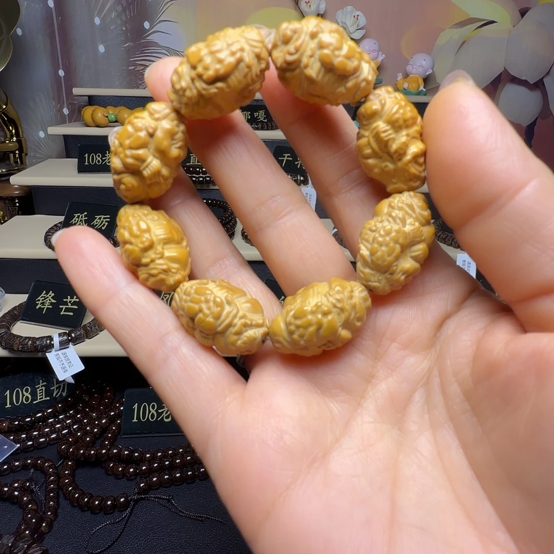 雕刻橄榄核手串8粒