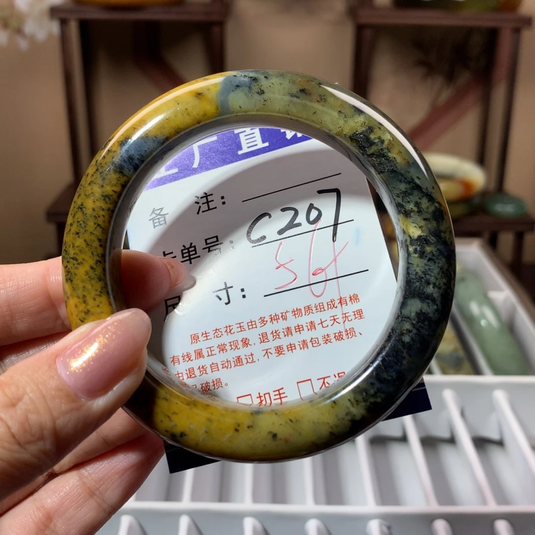 【闪购商品】蛇纹石玉手镯未镶嵌