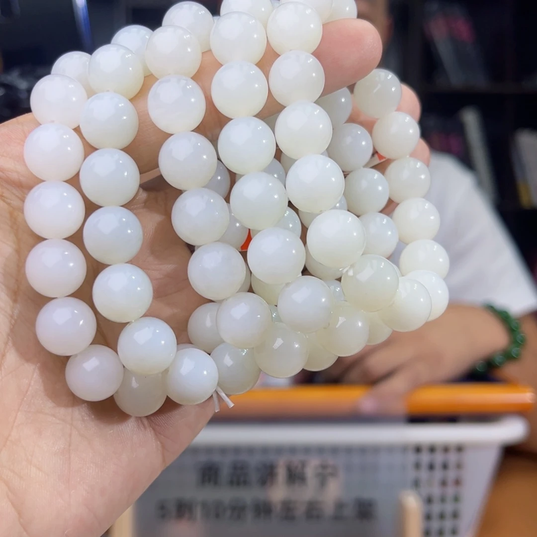 手串未镶嵌和田玉纯天然13年新疆且末天泰卡12多样性发其一
