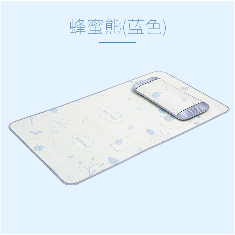 老席匠提花冰丝童席二件套70*130cm