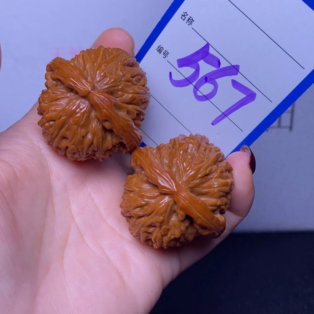 把件文玩核桃567:39球白