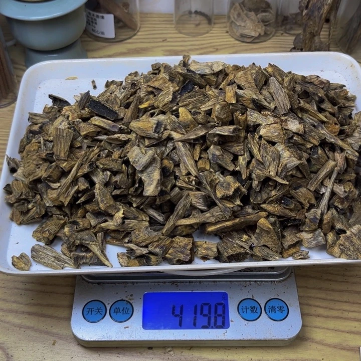 脱***邪沉香沉香碎屑白棋419 克