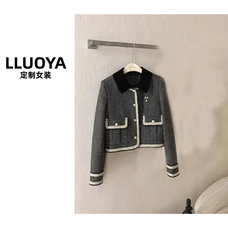 LLUOYA - 重工名媛风翻领小香风外套