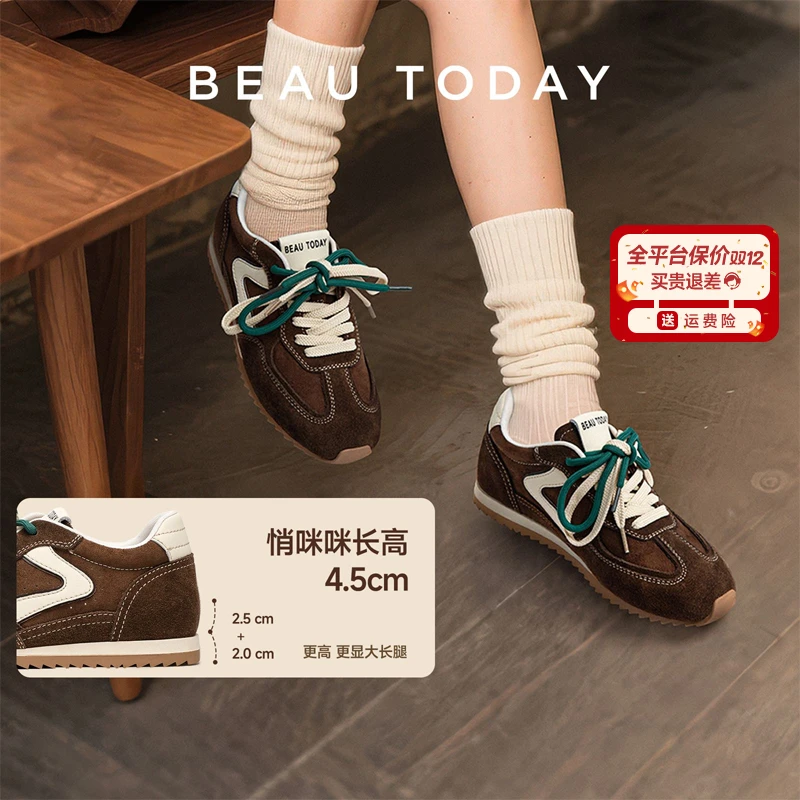 BeauToday【真皮增高】流光风休闲鞋复古百搭绑带设计女鞋子女款