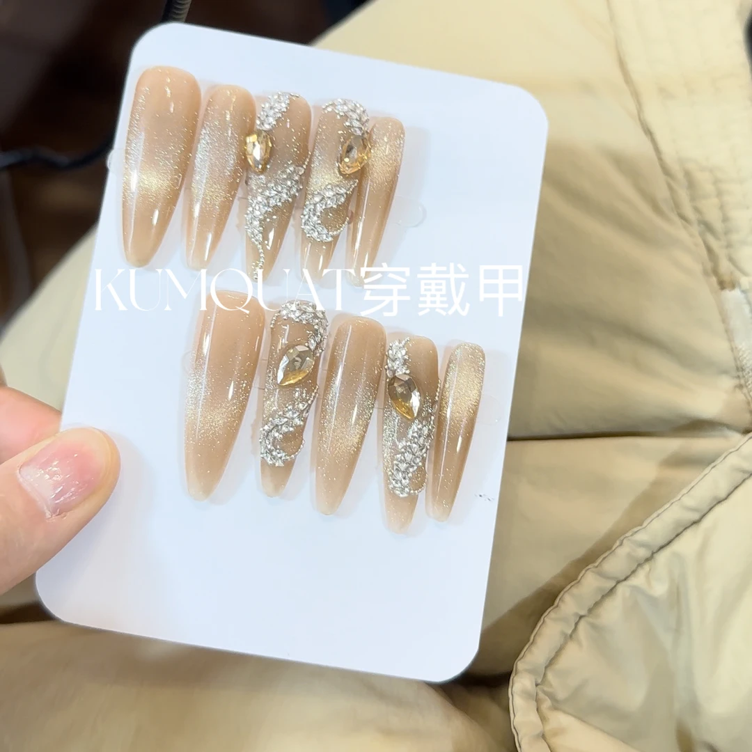 —Nail「PY-香槟蛇/显白高级纯手工穿戴甲 可拆卸