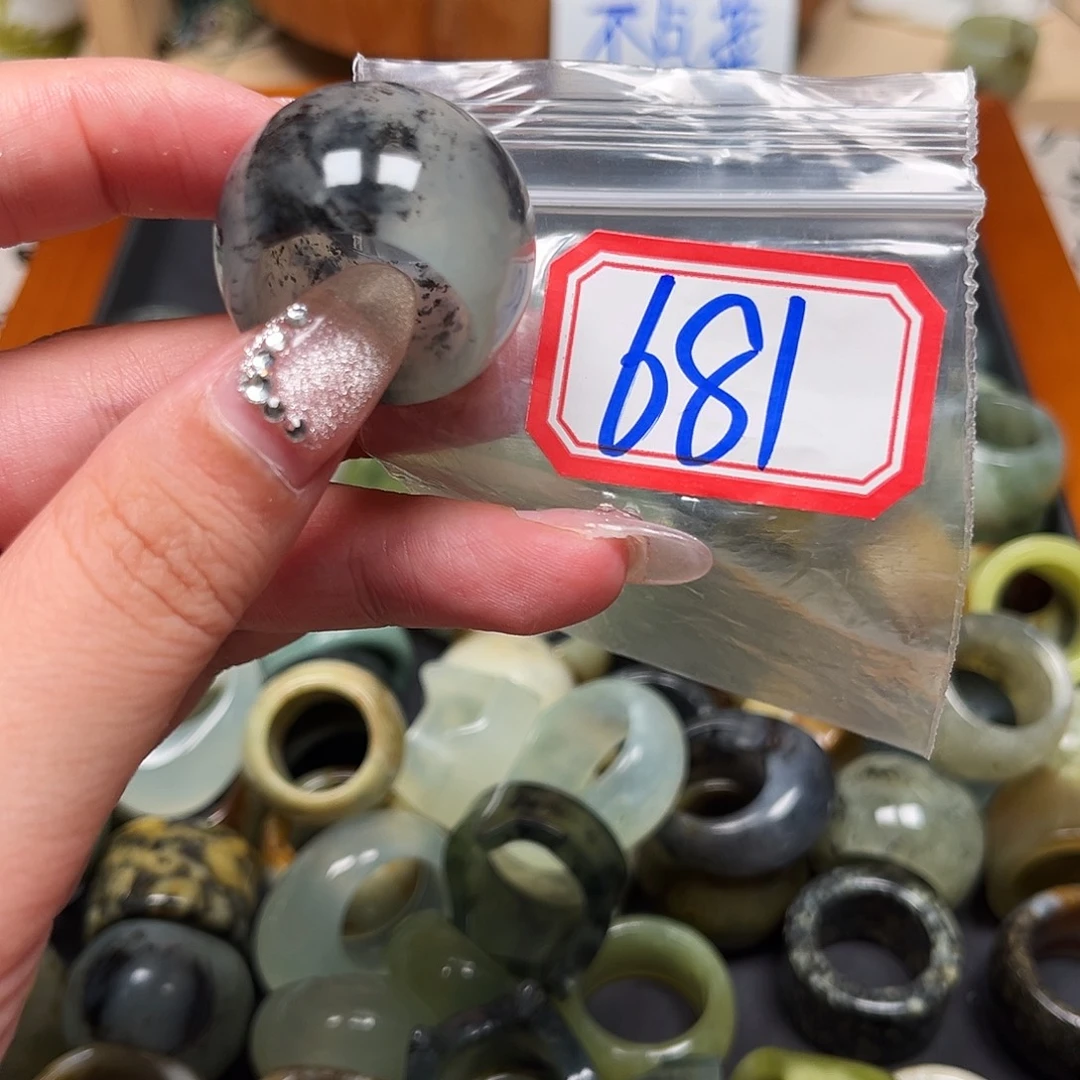 熙***乐蛇纹石玉未镶嵌戒指