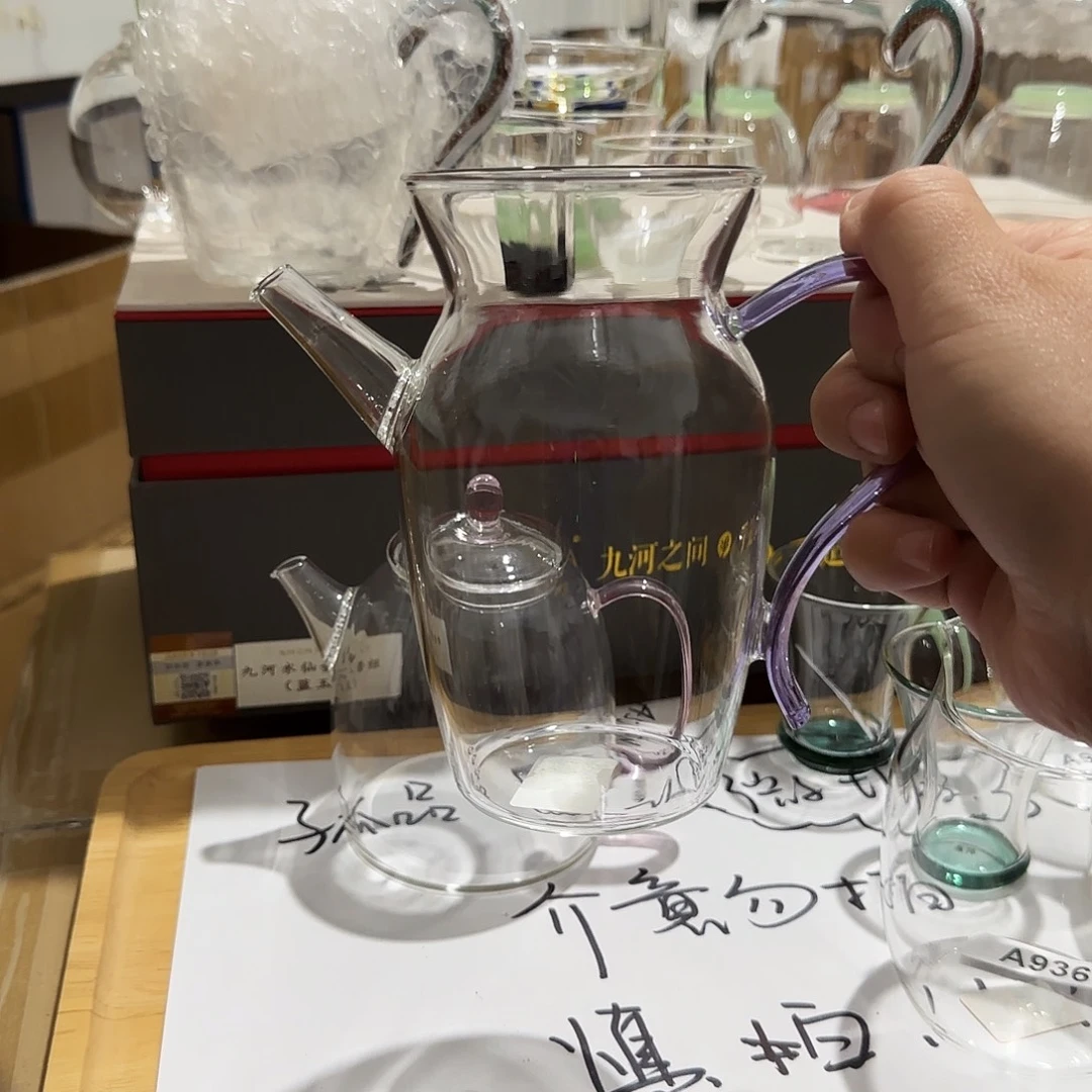 940高硼硅小泡壶紫色把手