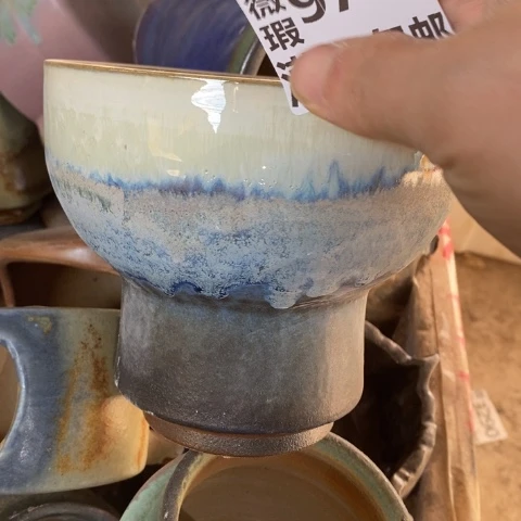 罐9742 微瑕38包邮景德镇陶瓷