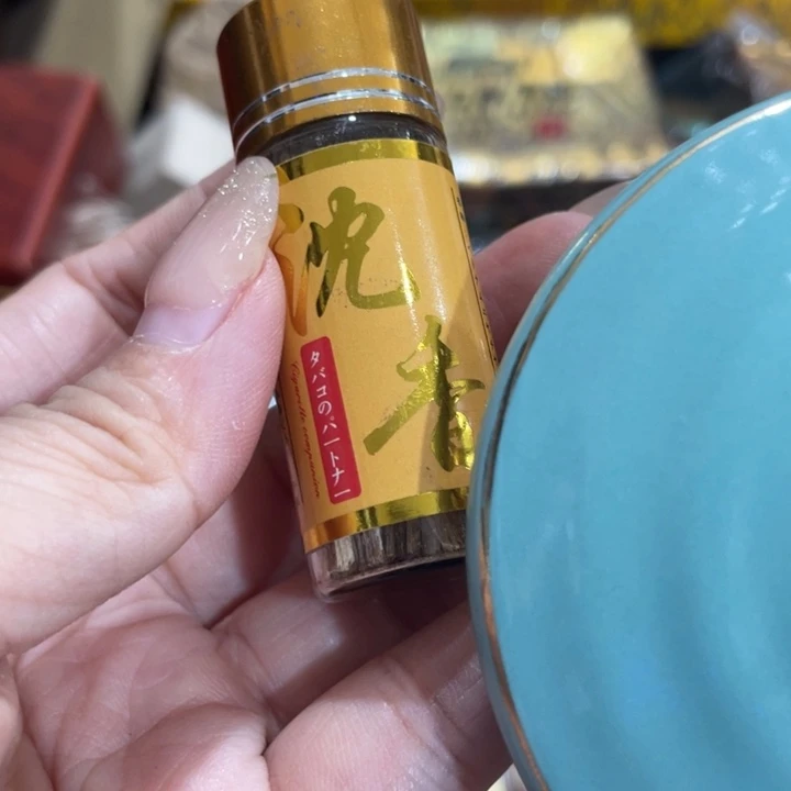 盖碗我在外面吃饭呢你在哪了我在