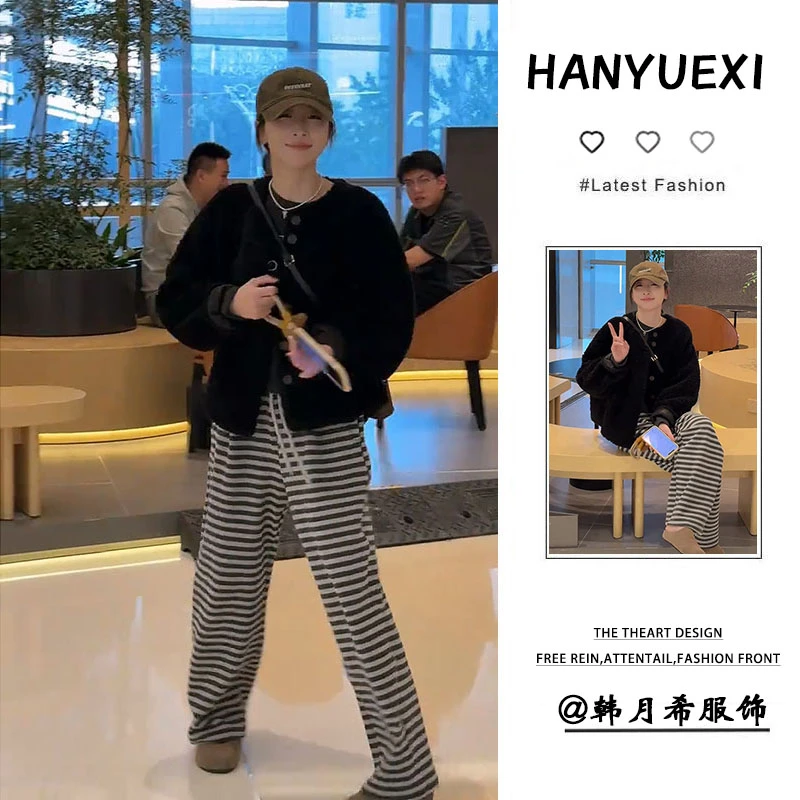 今年流行套装女装2025年秋冬复古小香风外套百搭条纹阔腿裤两件套