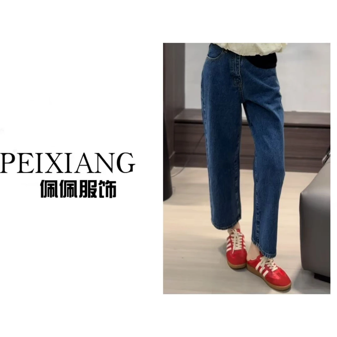 佩佩PC 【复古法棍裤】牛仔裤 K10012 6036157 春夏显瘦蓝色时尚