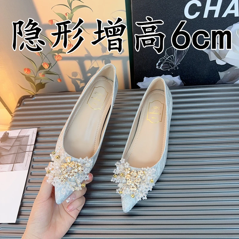 气质绝美尖头新娘鞋女婚纱礼服订婚鞋法式伴娘鞋内增高气质晚晚鞋