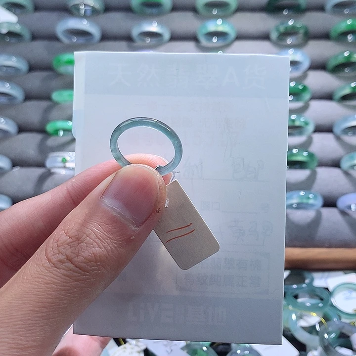 翡翠戒指未镶嵌翡翠