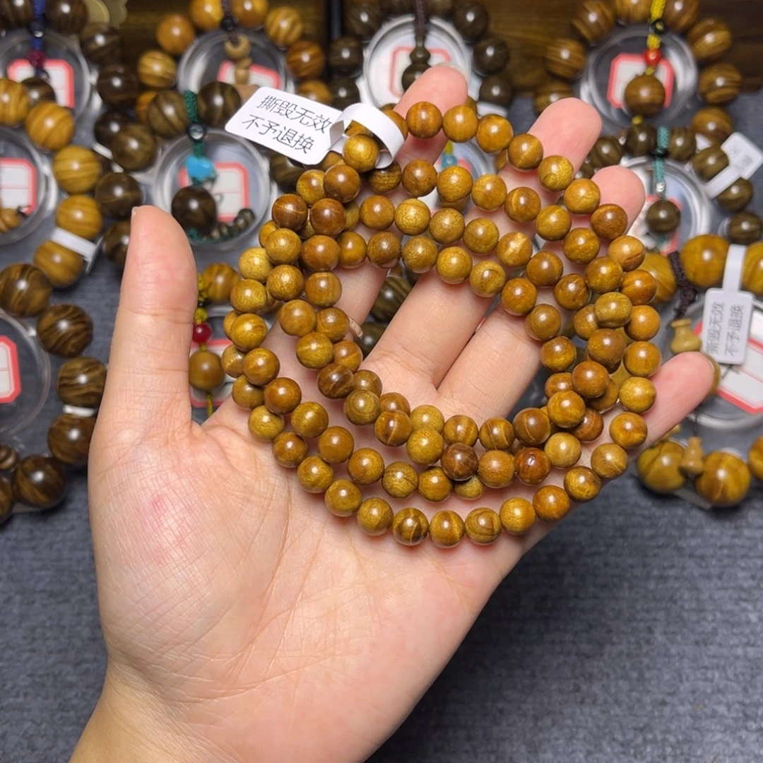 手串/手链楠木（金丝楠）枯木0.8/108水波168