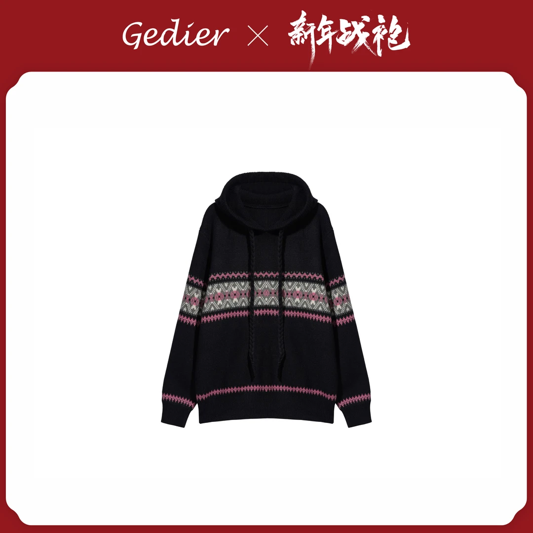 【歌蒂尔Gedier】女士撞色连帽毛衣 XGF50205Y