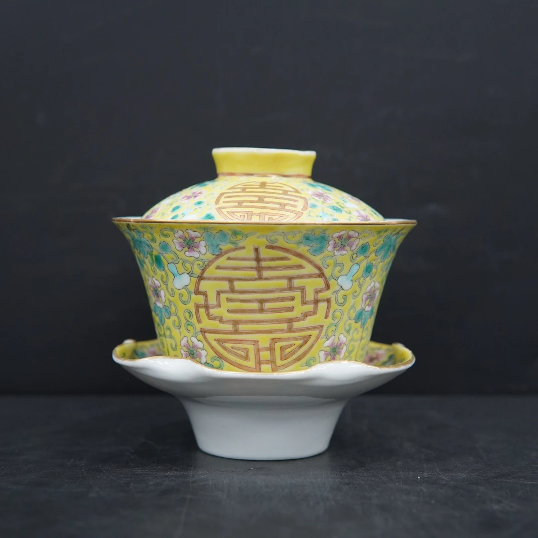 AK00120黄地粉彩福禄万代团寿纹三才盖碗