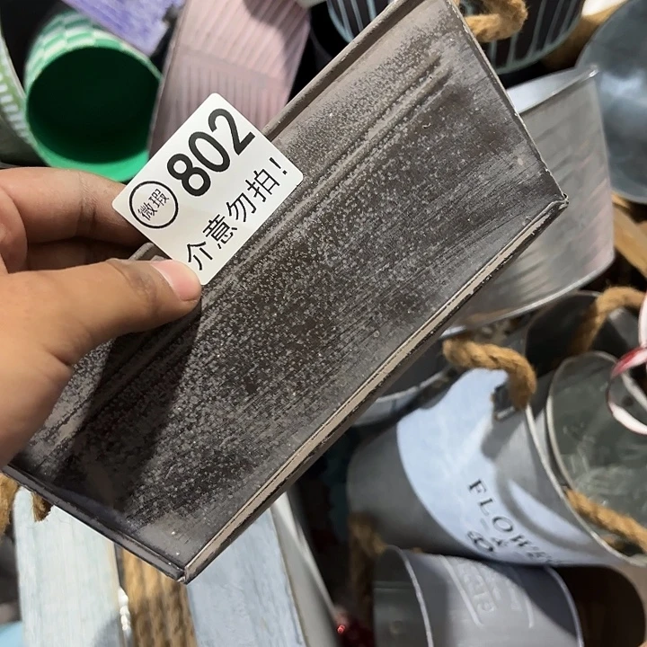 v***o8020000000000000000