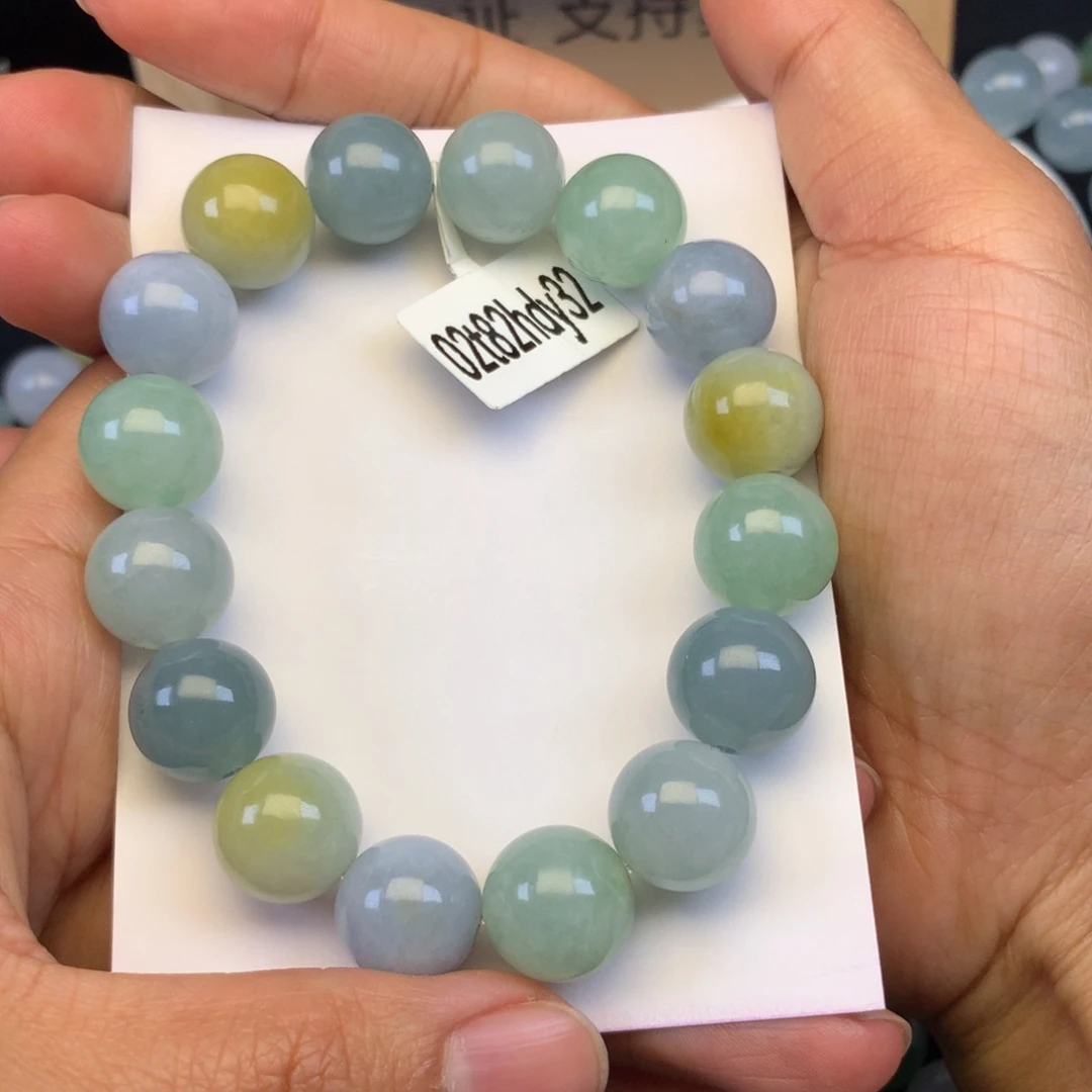 定制翡翠未镶嵌Ꮤ****字天然缅甸翡翠