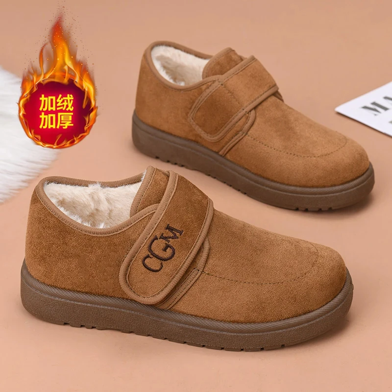 2025新款秋冬女鞋子厚底勃肯雪地靴女加绒毛毛乐福鞋外穿保暖棉鞋