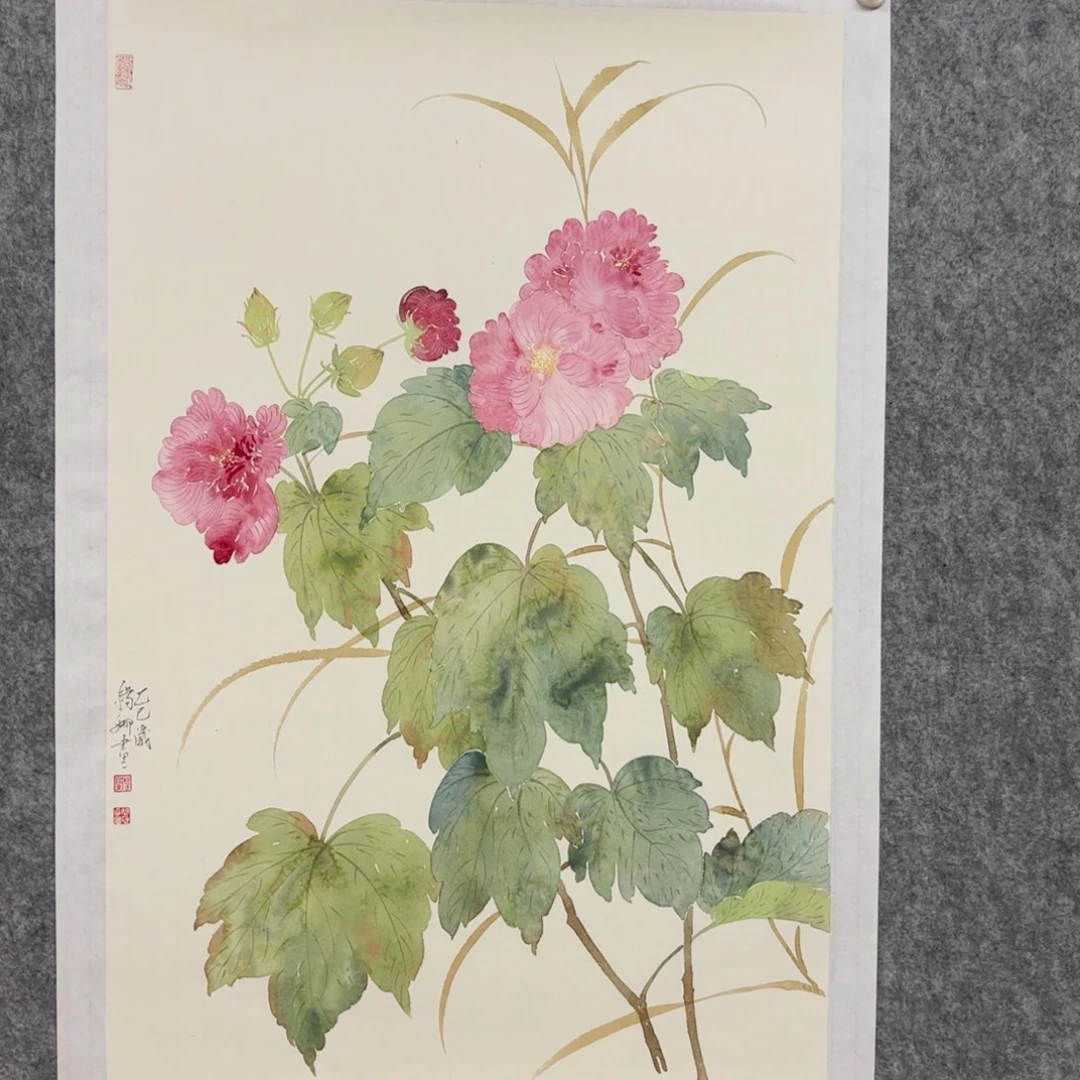 无***畏国画杨老师可口可乐了看看