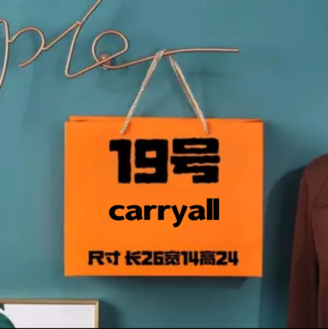 【19号】AA2025春夏新款潮流百搭时尚经典流浪包 A78089-9