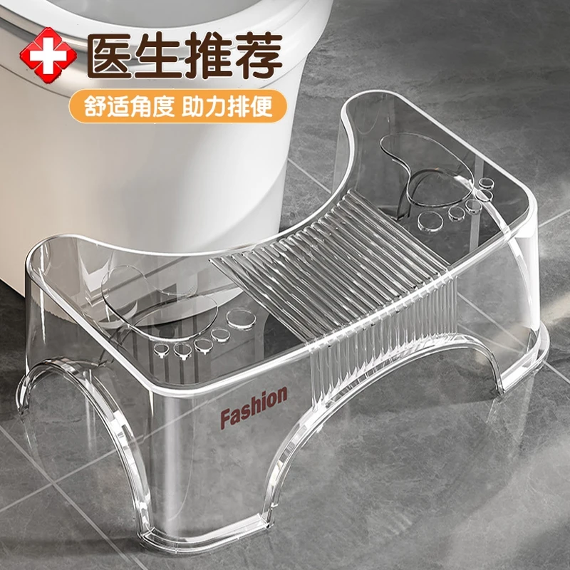 家用加厚马桶蹲便防滑助力神器厕所卫生间垫脚凳脚儿童凳子拉屎凳