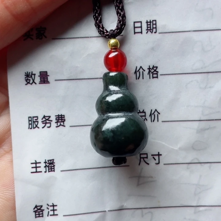 和田玉颈饰未镶嵌用****1