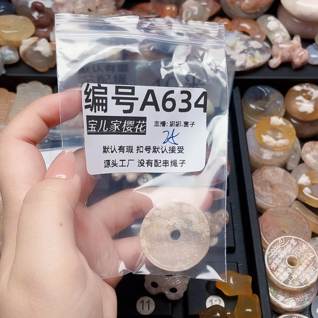 玛瑙/玉髓颈饰银S925镀金镶嵌小*圆