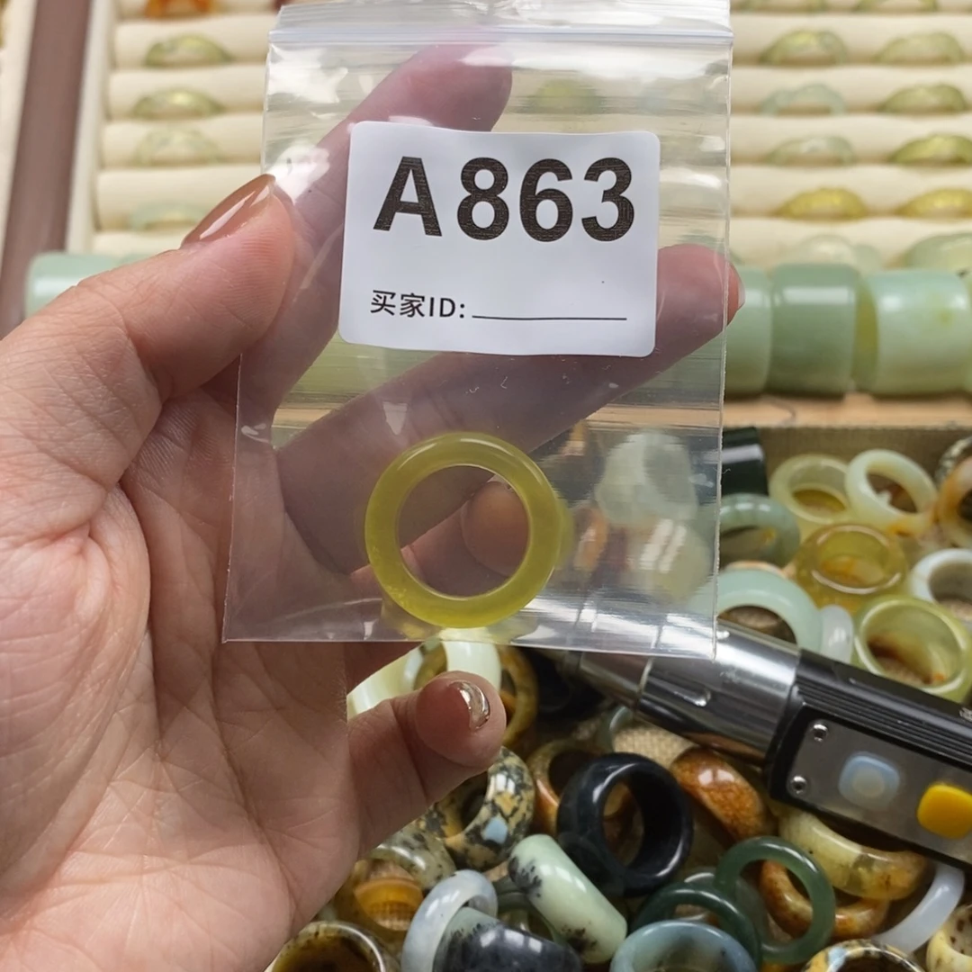 给***包蛇纹石玉未镶嵌戒指戒指