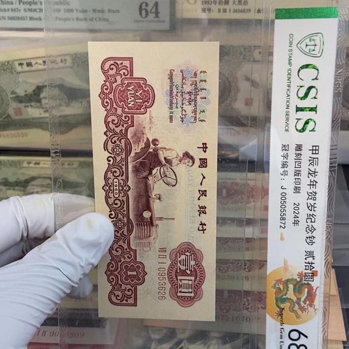 古拖626mmmmmmmmmmmmmm