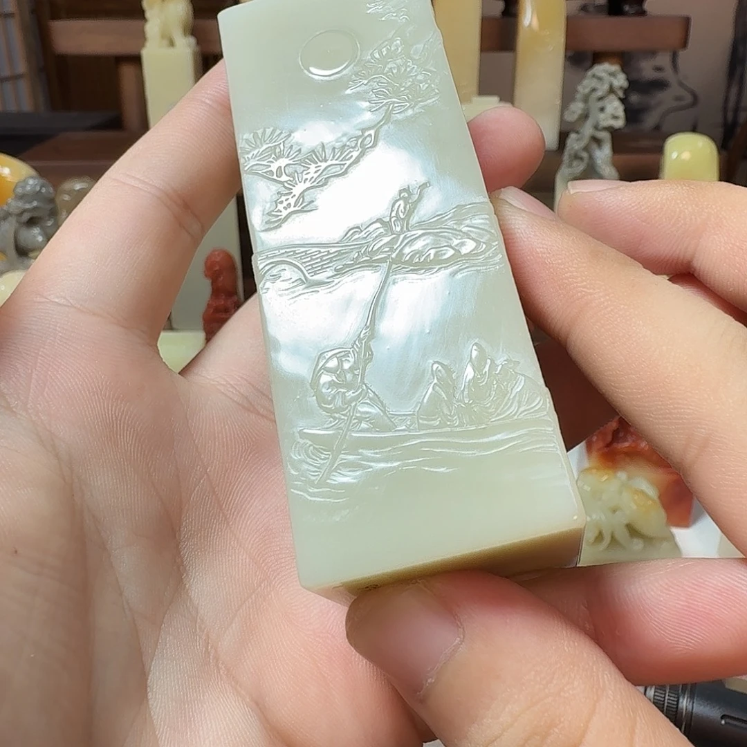 C***y寿山石印石寿山石