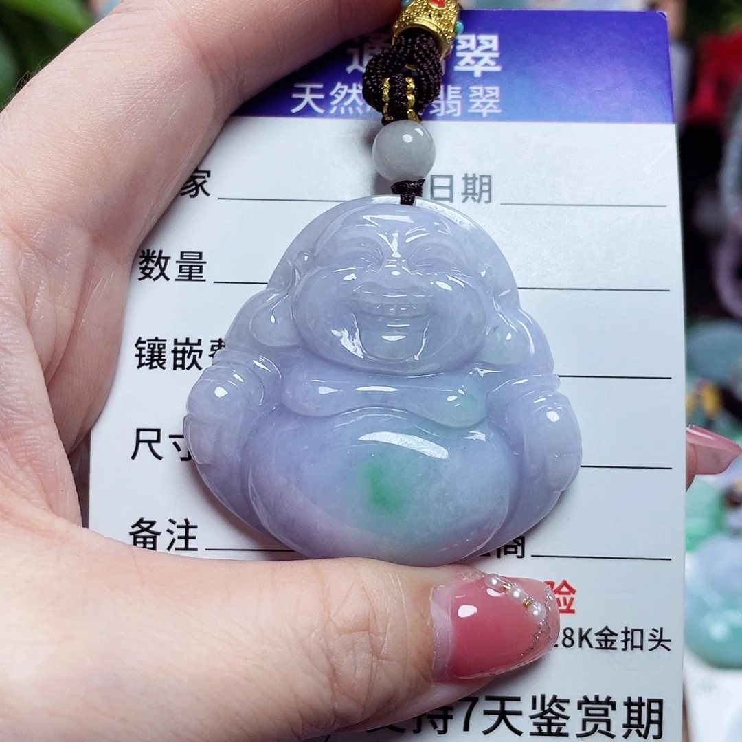 翡翠未镶嵌颈饰佛公29