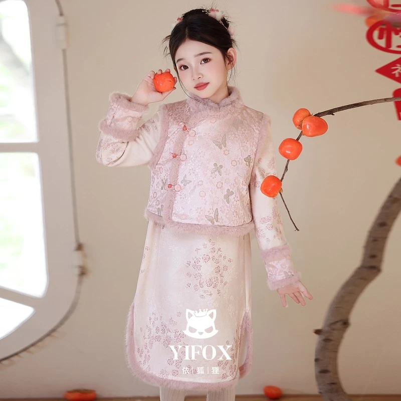 巴拉开门红粉色女童旗袍冬季加绒拜年服儿童新款新中式国风女孩过