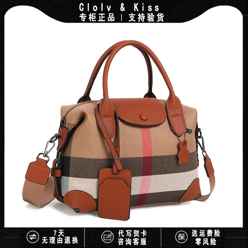 小CK路遥女包包女款2025新款格纹帆布配真皮百搭女士包手提包单肩