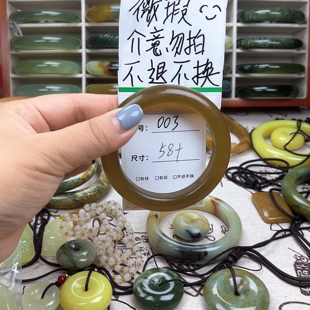 蛇纹石玉手镯未镶嵌欲*