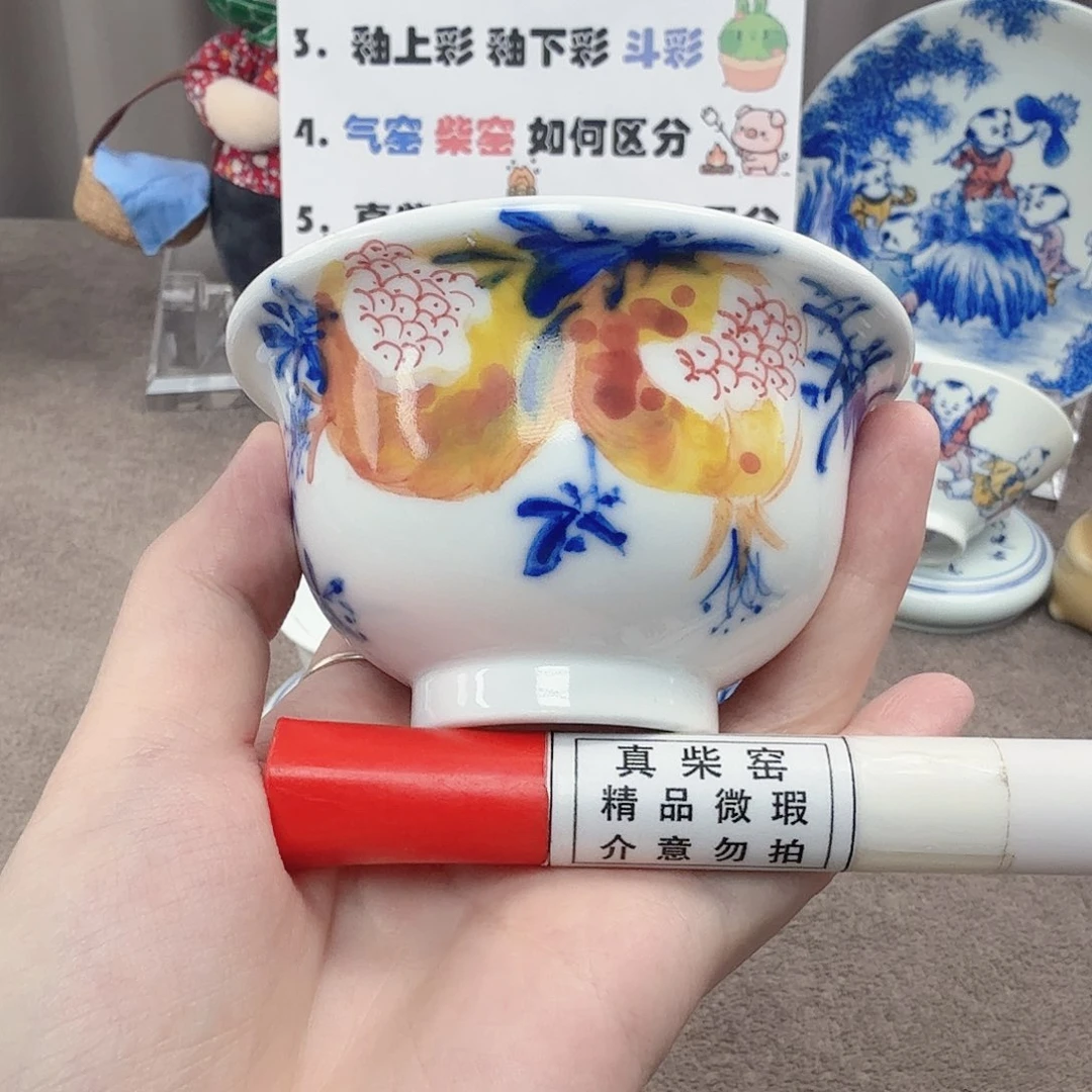 杯陶瓷制品加工工艺技术的