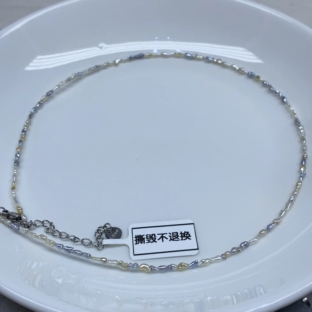 海水珍珠未镶嵌颈饰