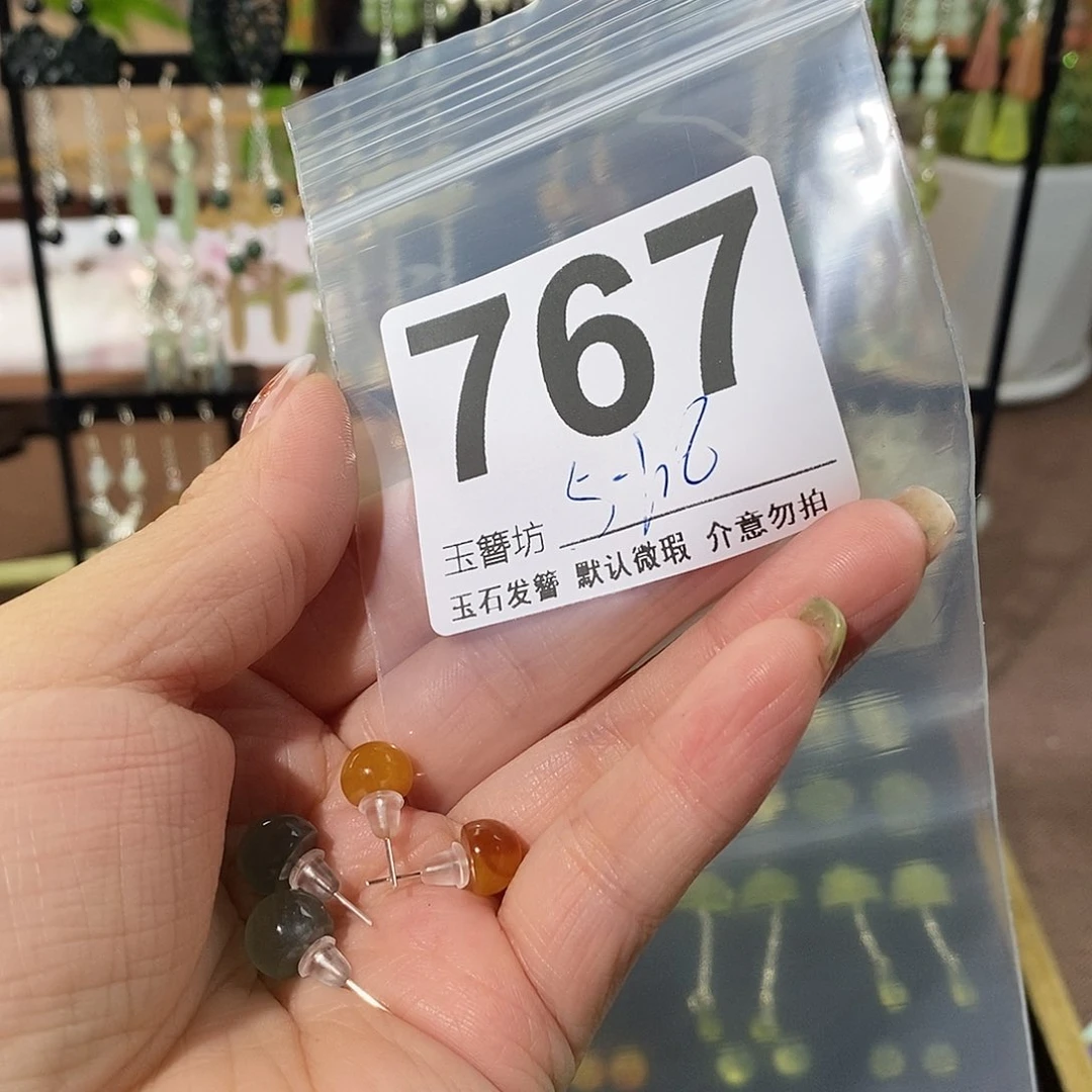゛***丶蛇纹石玉合金发饰
