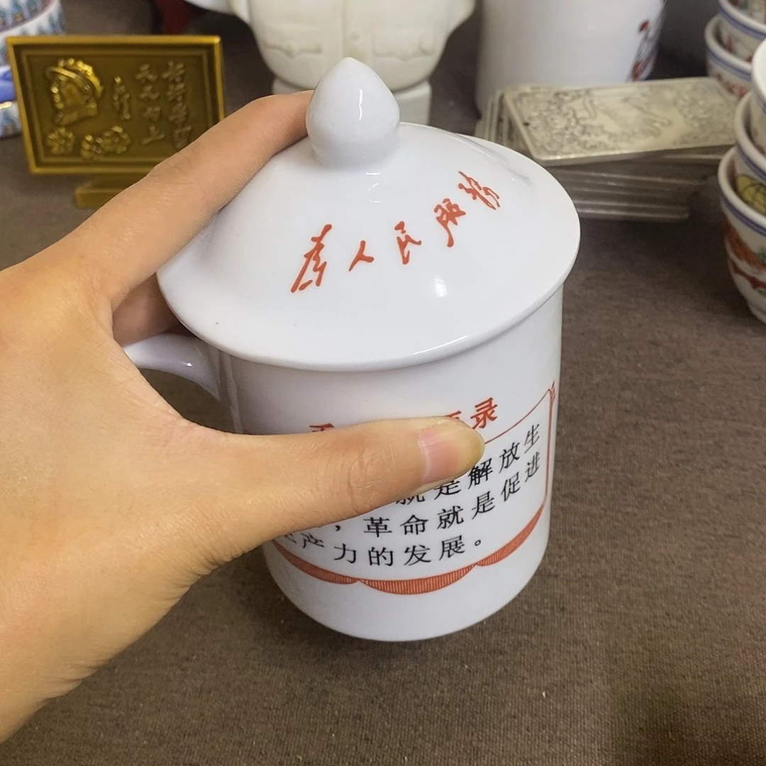 瓷片景德镇陶瓷研究所