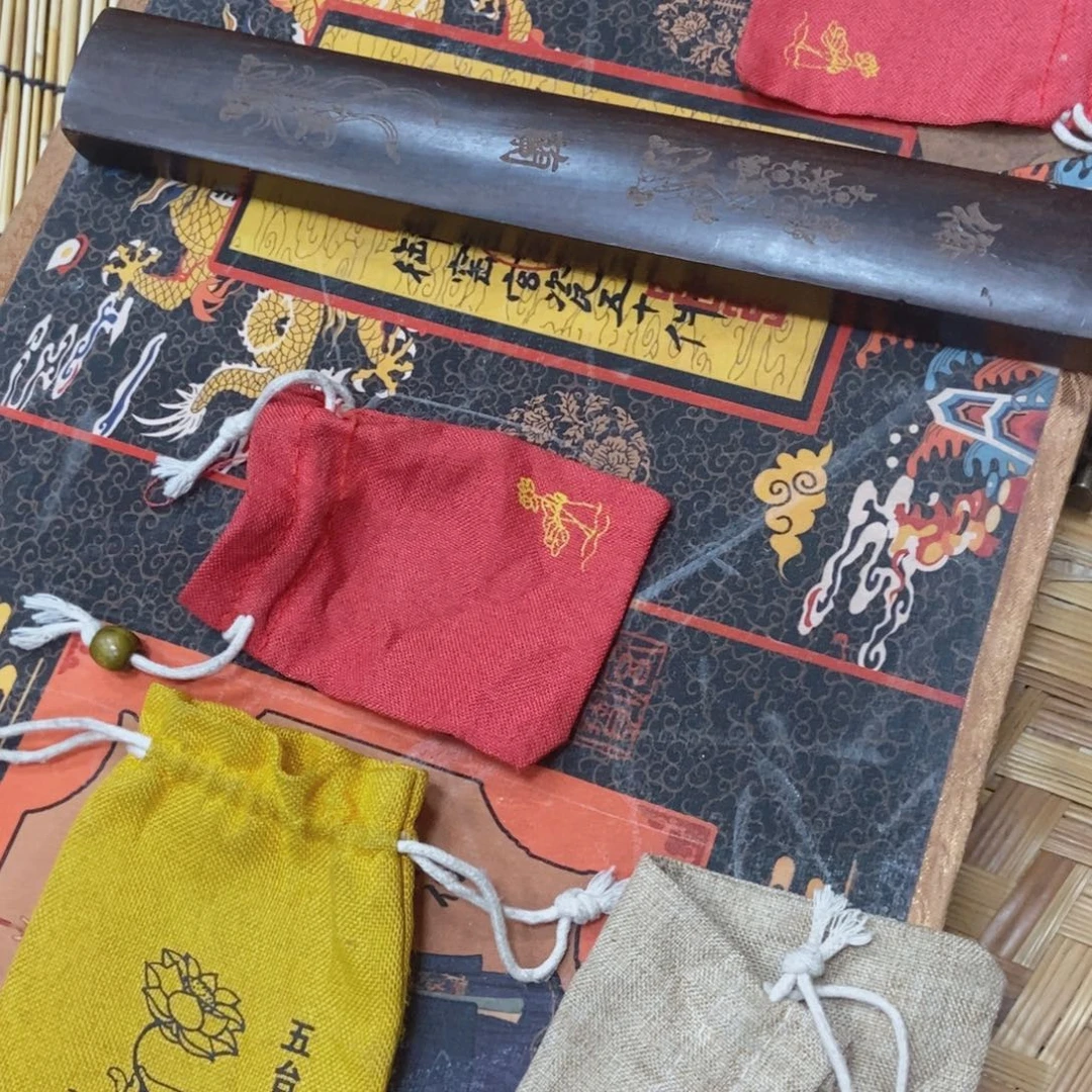 织绣哈哈哈哈哈哈哈哈哈