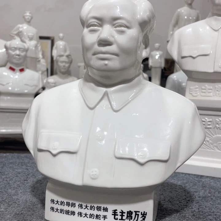 陶瓷摆件专属链接