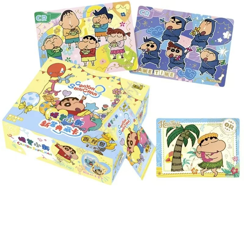 【蜡笔小新】典藏卡/派对包2弹/未成年人禁拆