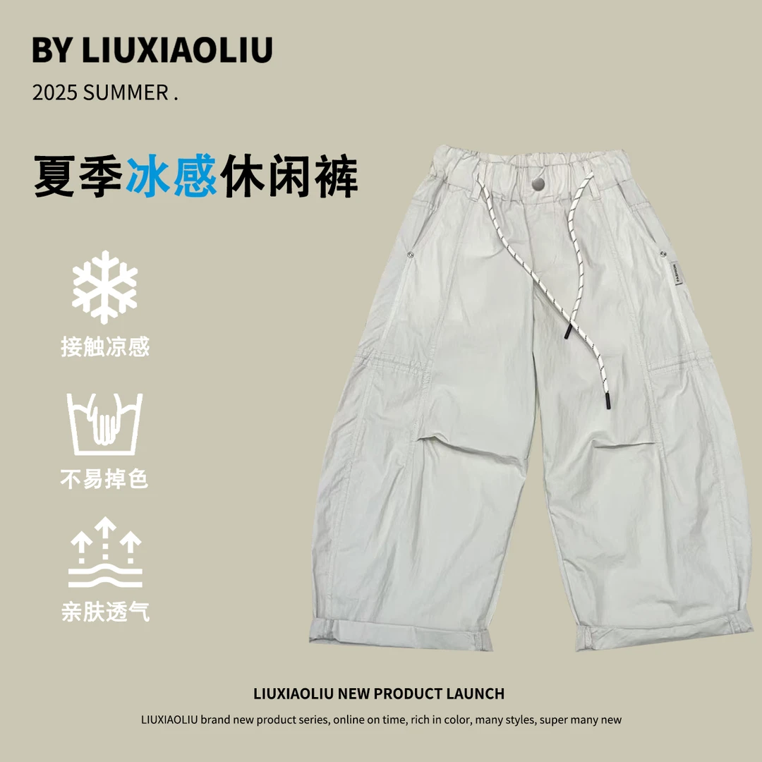杭州六小六正版BY LIUXIAOLIU夏季儿童休闲裤19346