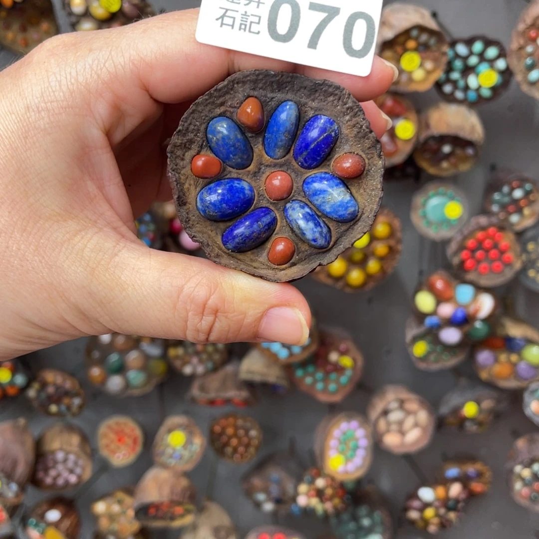 核桃木/黑胡桃（胡桃木）?****ᵃ07 0