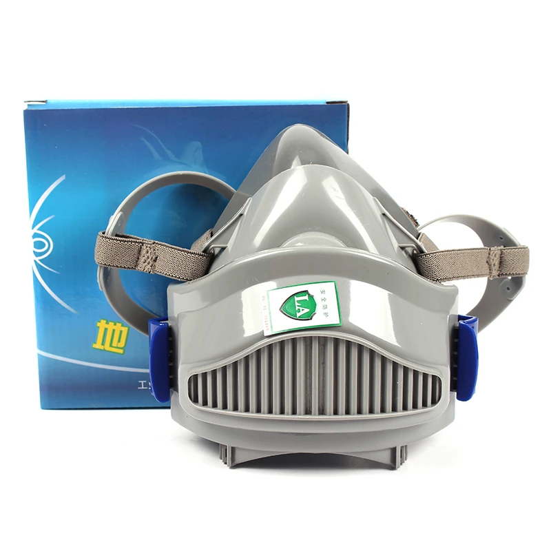 地球牌7200硅胶防尘口罩工业粉尘工厂劳保面具打磨口罩滤棉滤纸