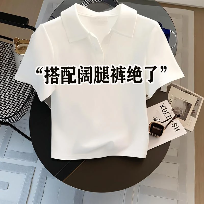 欧货正肩POLO领白色短袖T恤女夏2025新款修身显瘦设计感小众上衣